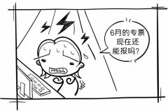 װռ60ʽ𣡴ֿʱ䣬βȣ