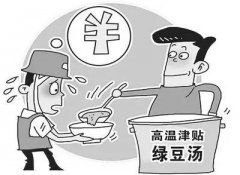 Ľ1000鲹˰֪